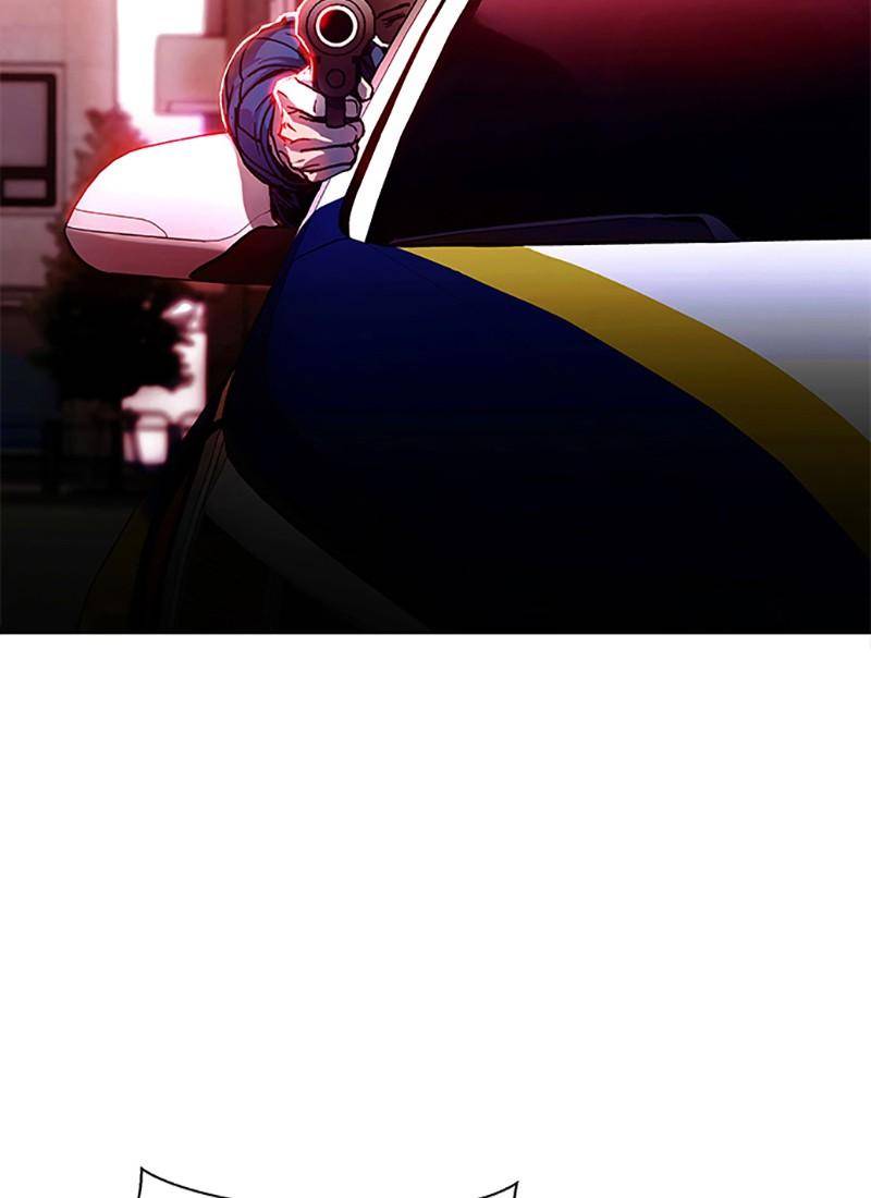 If AI Rules the World Chapter 2 - Page 43