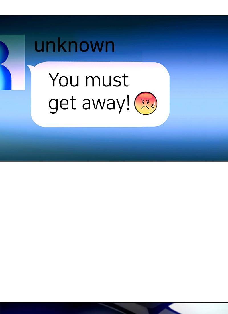 If AI Rules the World Chapter 2 - Page 45