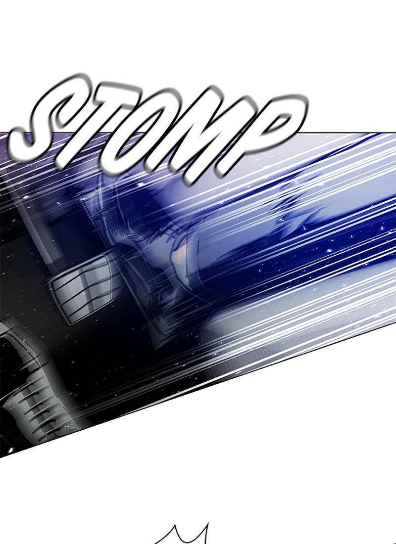 If AI Rules the World Chapter 2 - Page 47