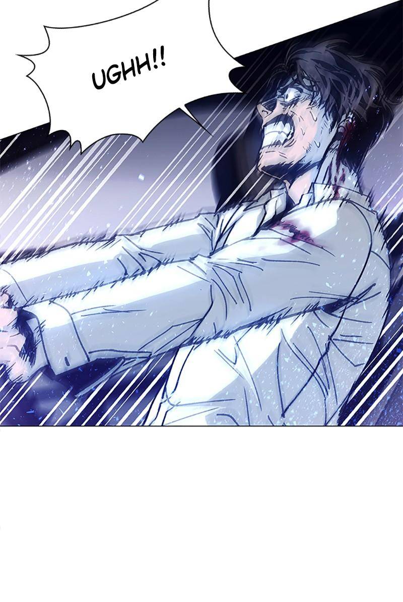 If AI Rules the World Chapter 2 - Page 48