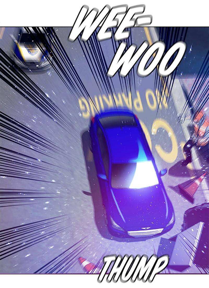 If AI Rules the World Chapter 2 - Page 49