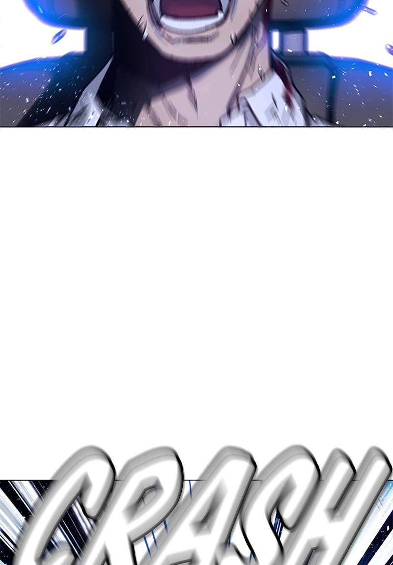 If AI Rules the World Chapter 2 - Page 52