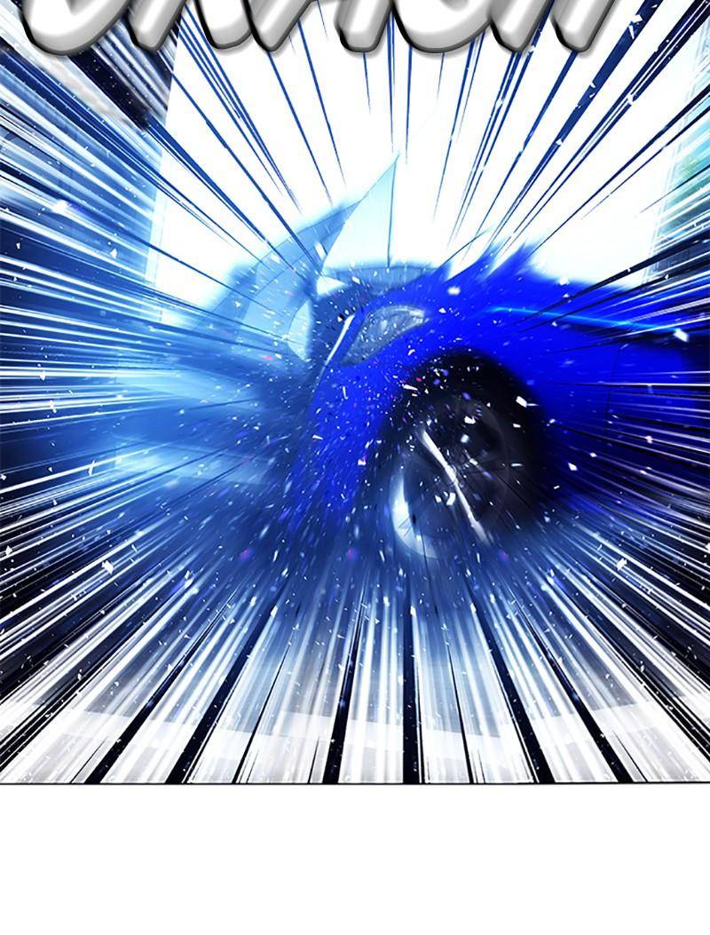 If AI Rules the World Chapter 2 - Page 53