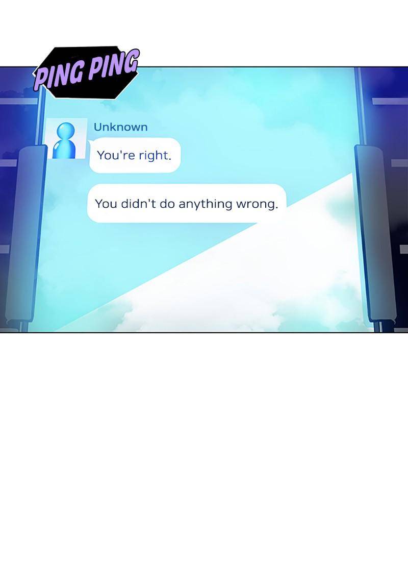 If AI Rules the World Chapter 2 - Page 62