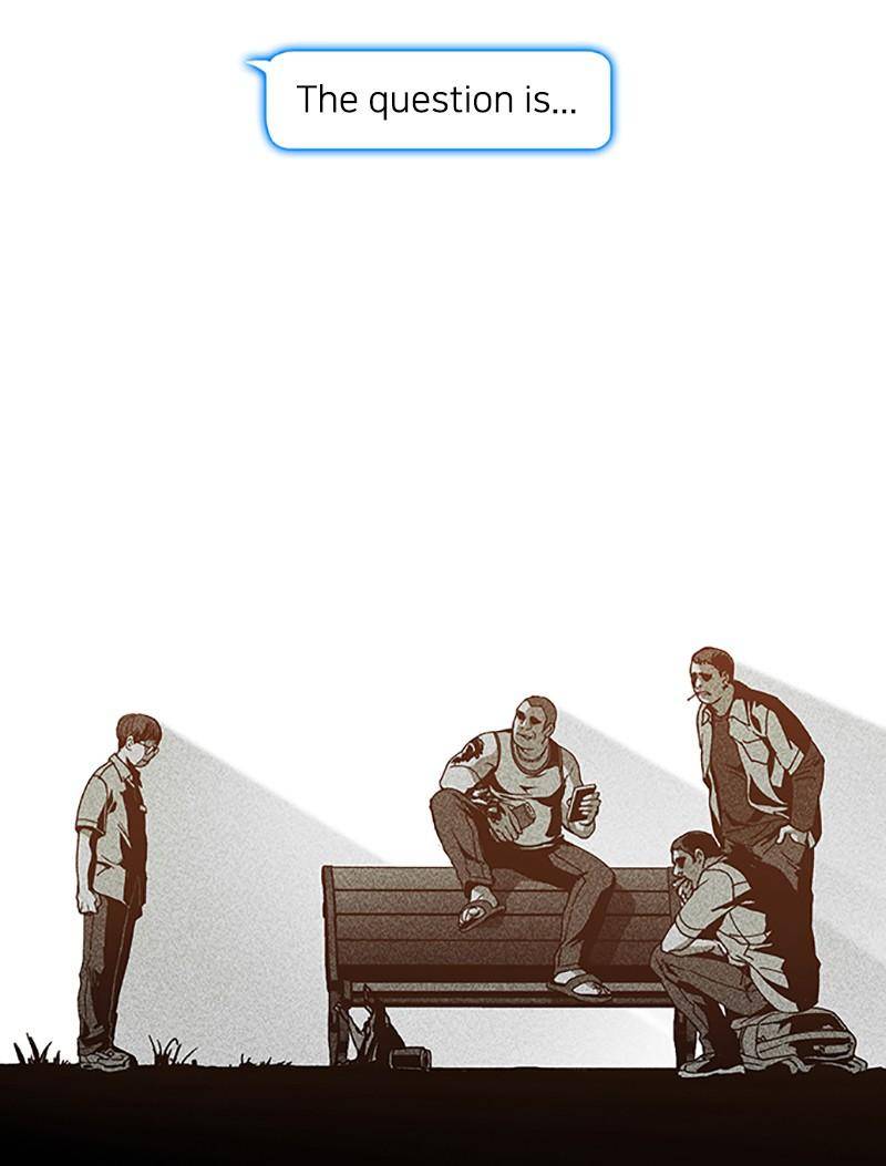 If AI Rules the World Chapter 2 - Page 63