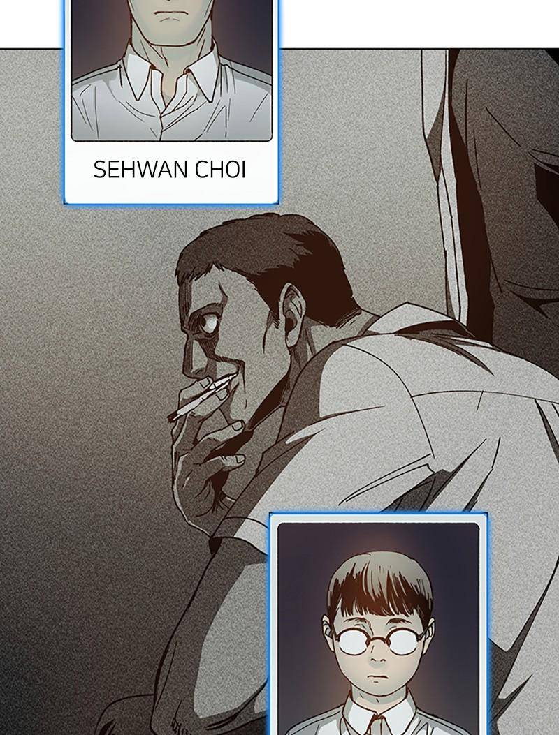 If AI Rules the World Chapter 2 - Page 67