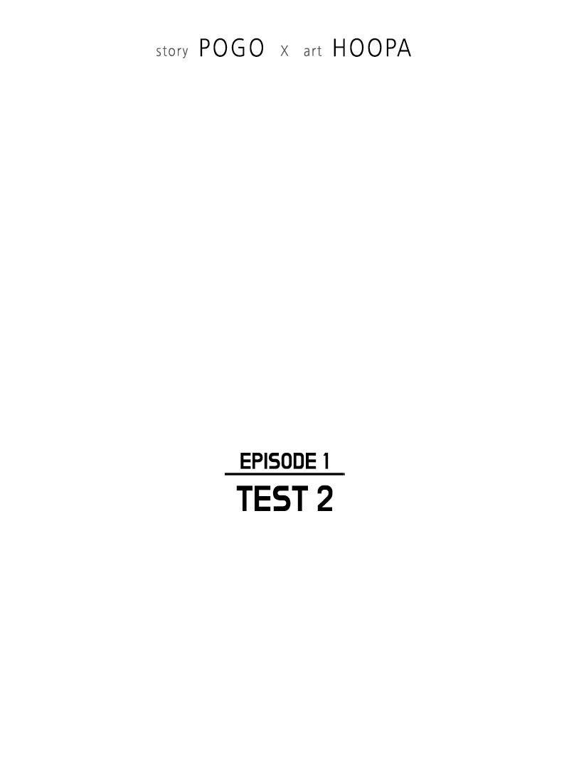 If AI Rules the World Chapter 2 - Page 7