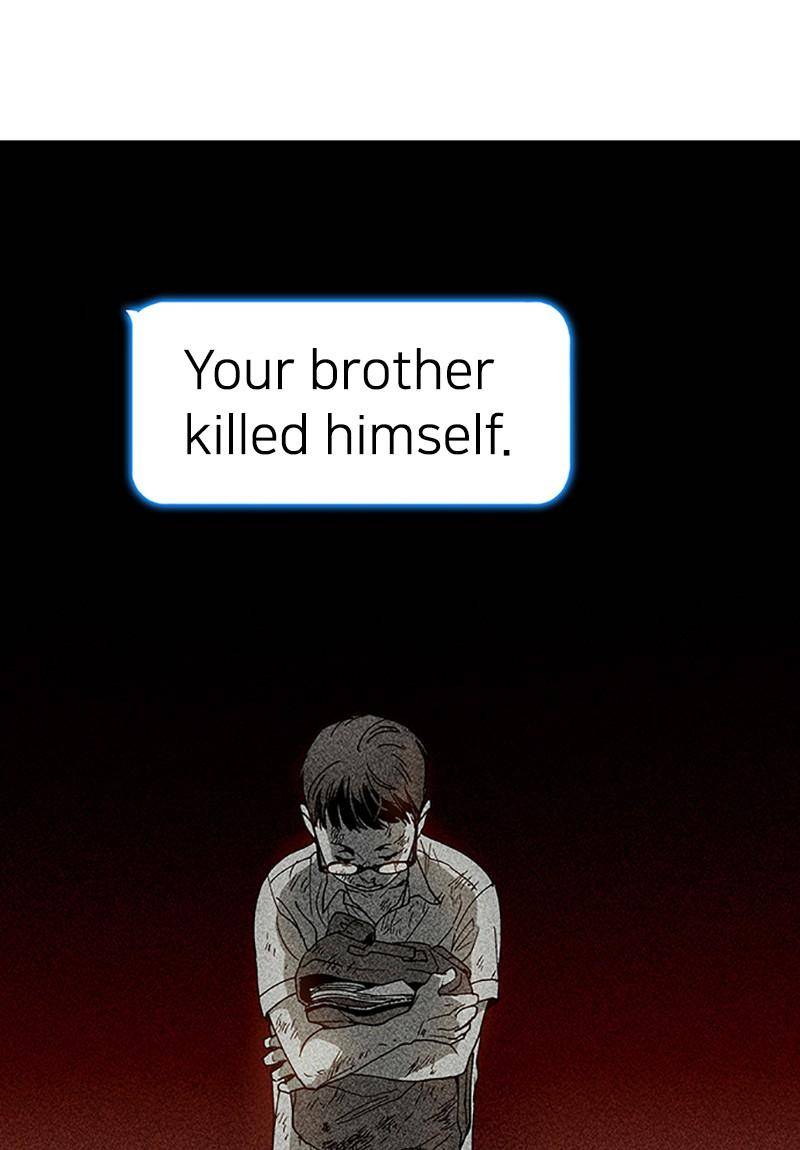 If AI Rules the World Chapter 2 - Page 75