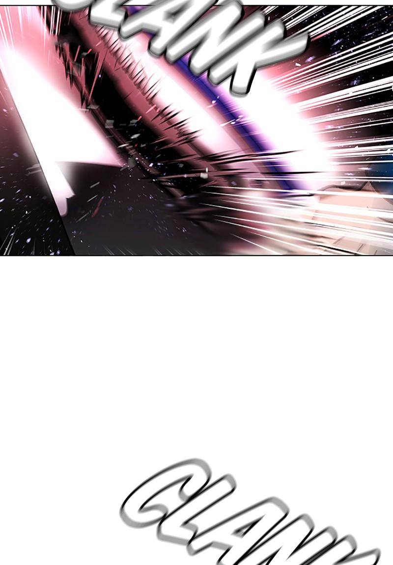 If AI Rules the World Chapter 2 - Page 79