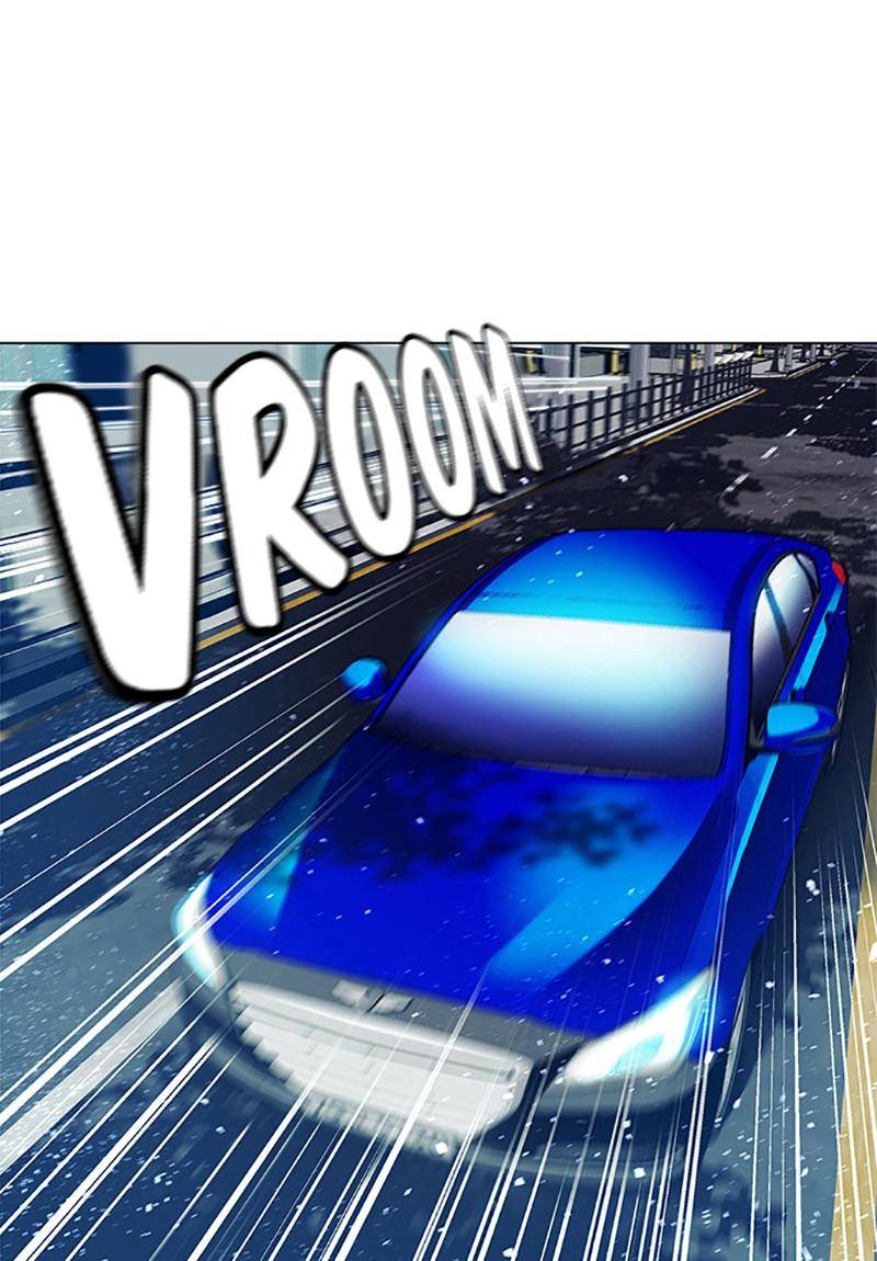 If AI Rules the World Chapter 2 - Page 8