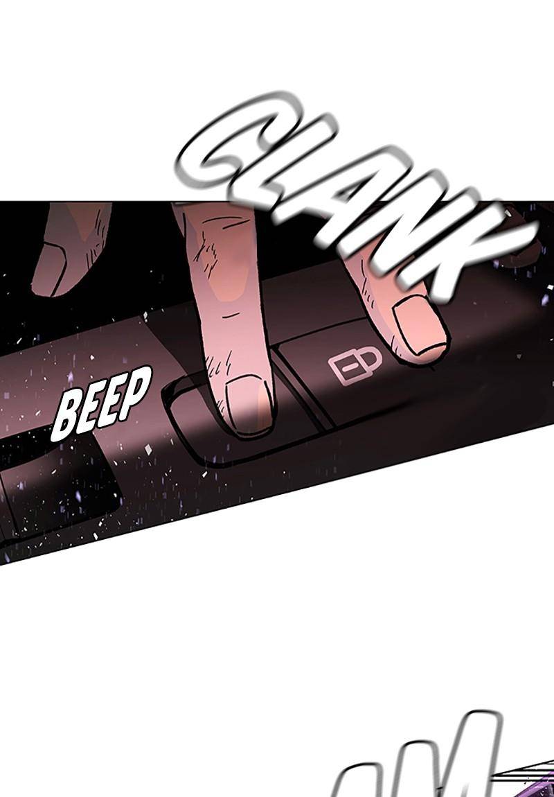 If AI Rules the World Chapter 2 - Page 81