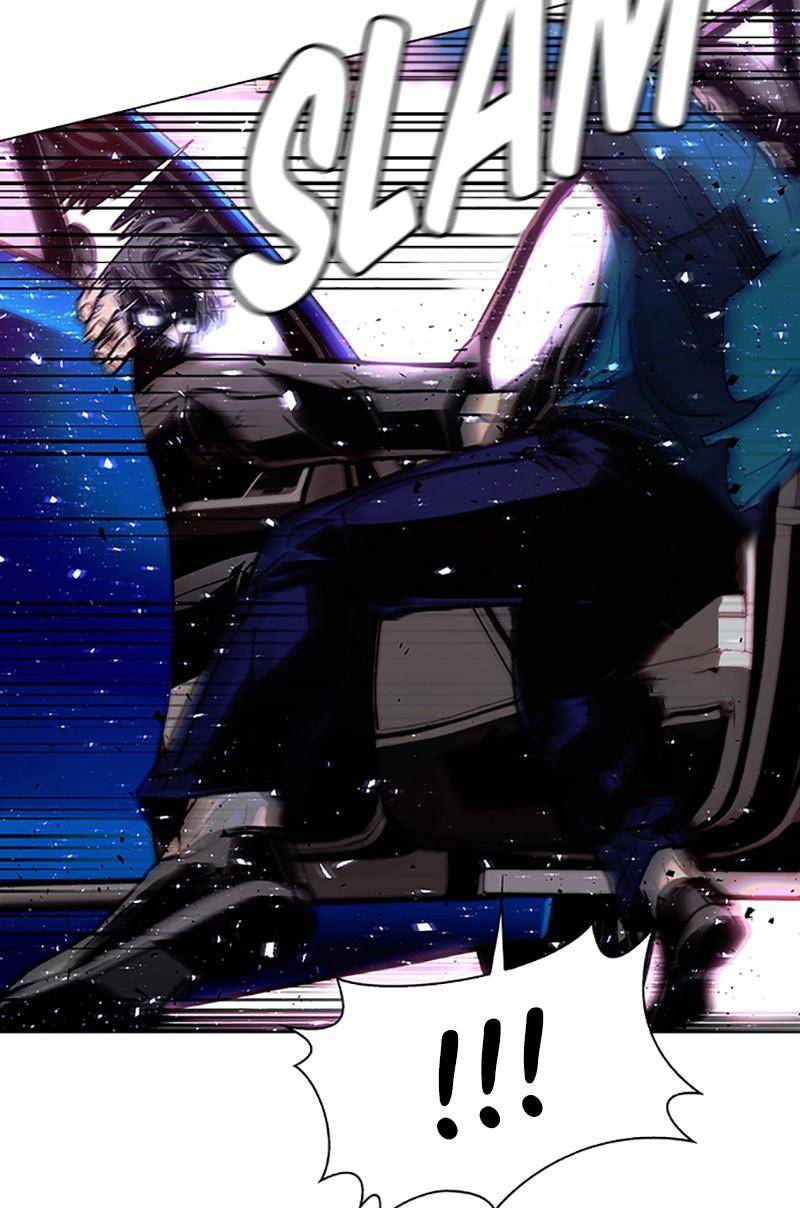 If AI Rules the World Chapter 2 - Page 82