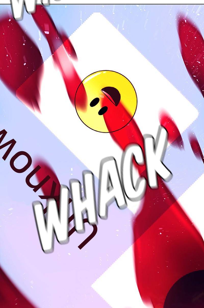 If AI Rules the World Chapter 2 - Page 88