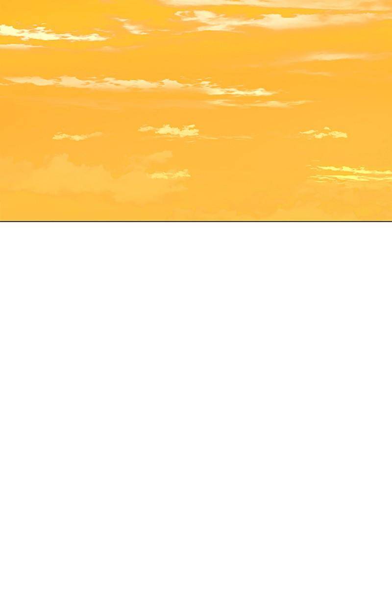 If AI Rules the World Chapter 2 - Page 90