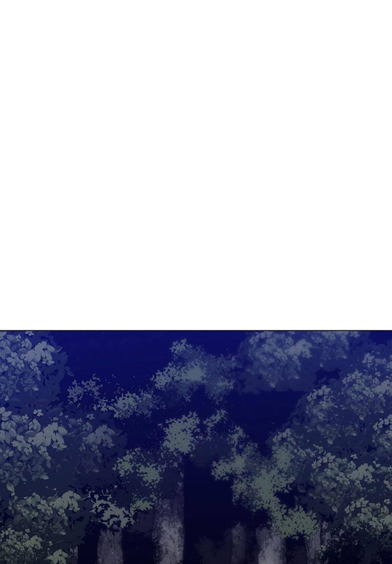 If AI Rules the World Chapter 2 - Page 91