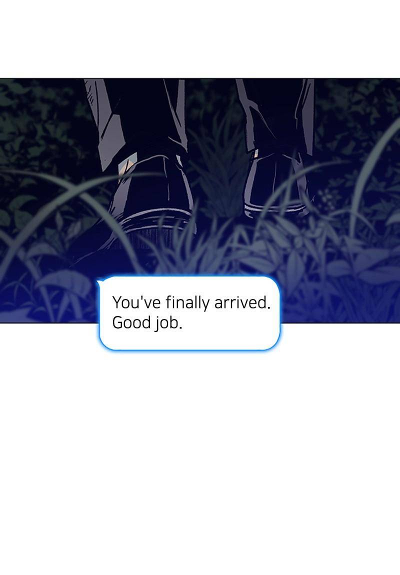 If AI Rules the World Chapter 2 - Page 93