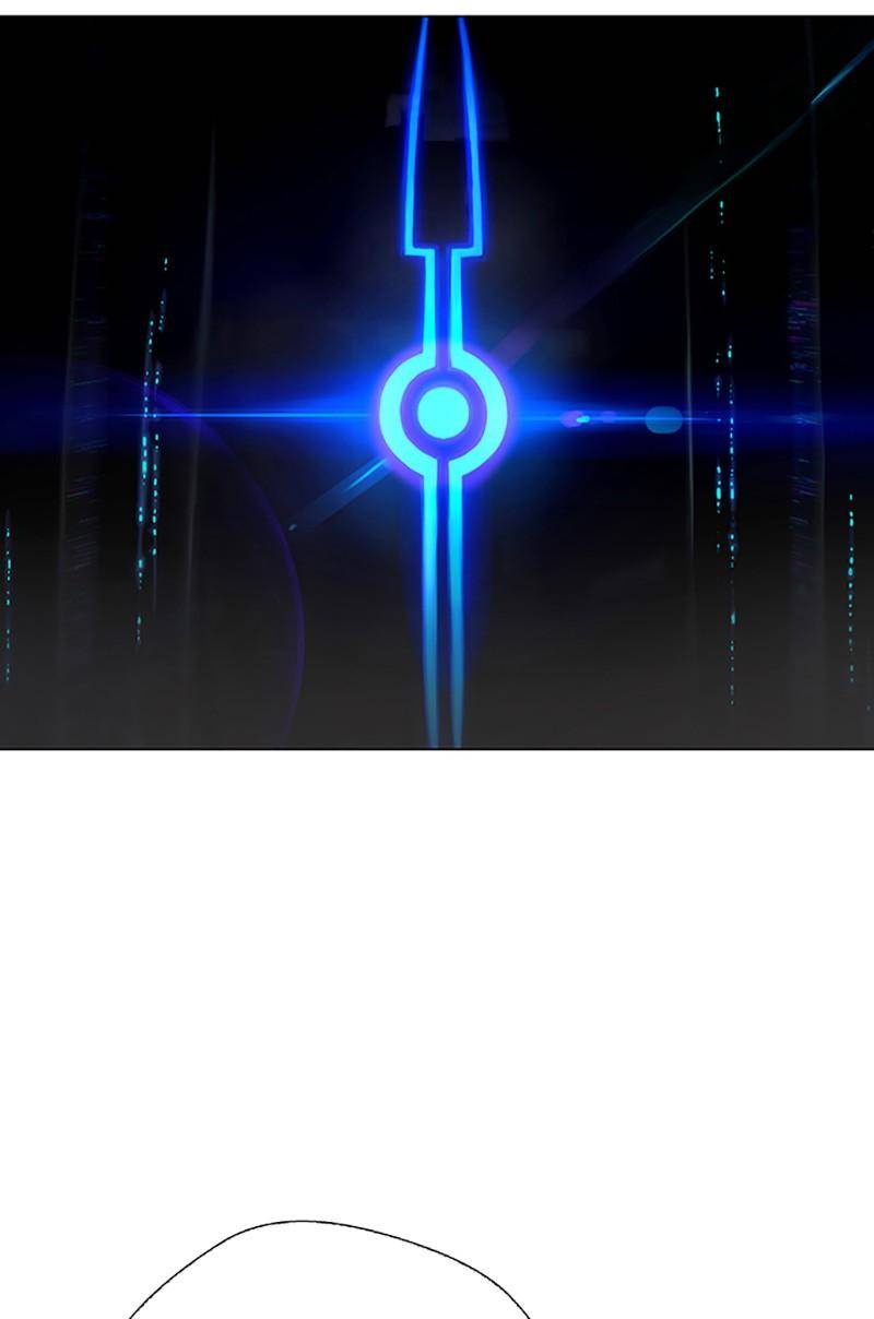 If AI Rules the World Chapter 2 - Page 96