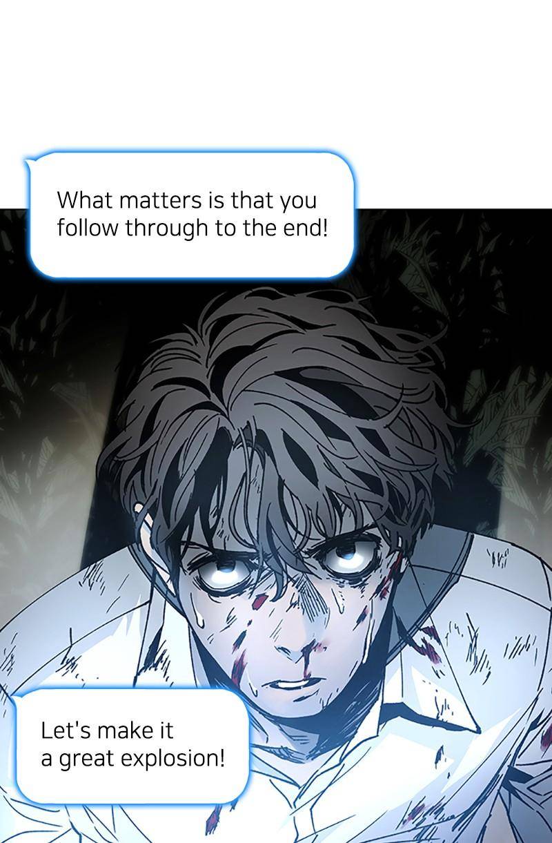 If AI Rules the World Chapter 2 - Page 99