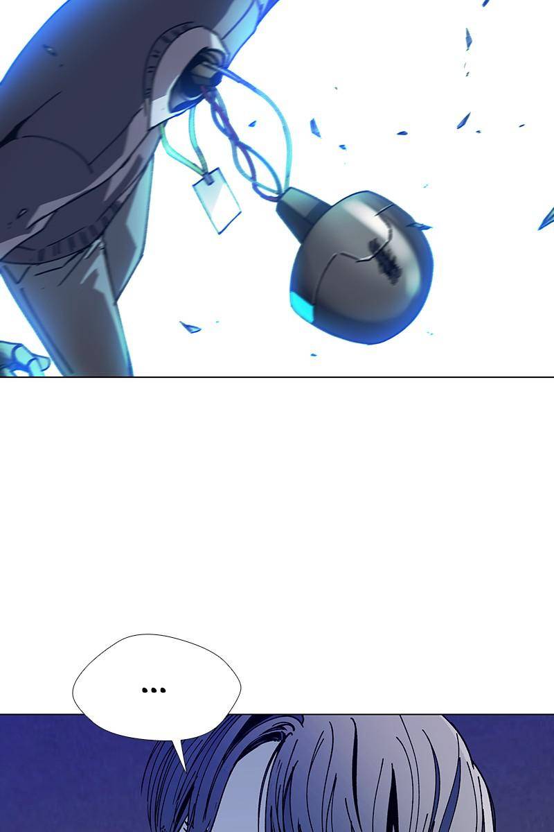 If AI Rules the World Chapter 20 - Page 25