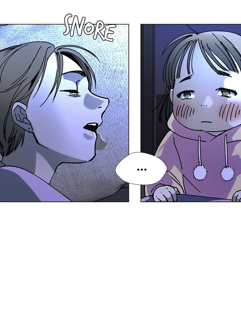 If AI Rules the World Chapter 20 - Page 42