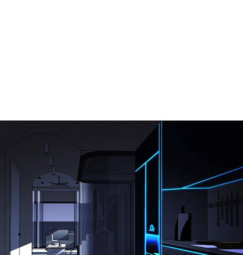 If AI Rules the World Chapter 20 - Page 43