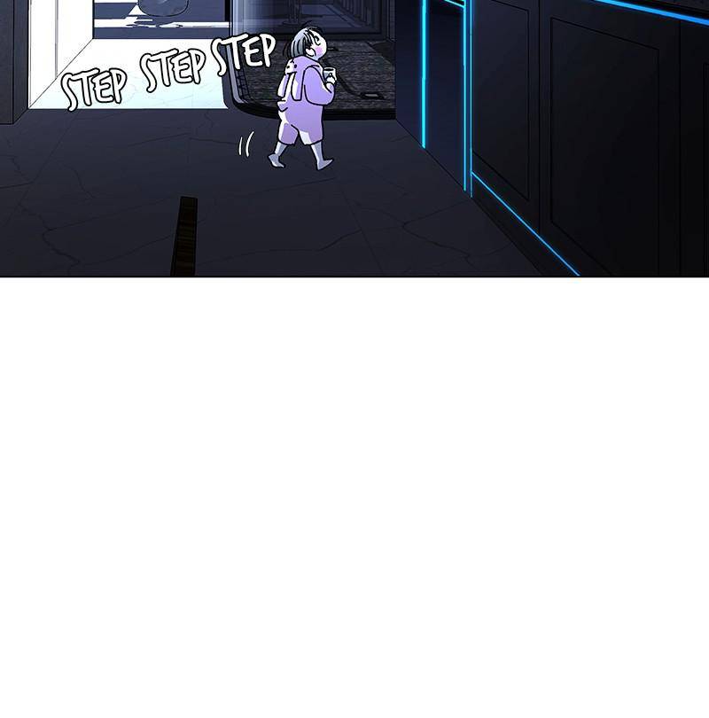 If AI Rules the World Chapter 20 - Page 44