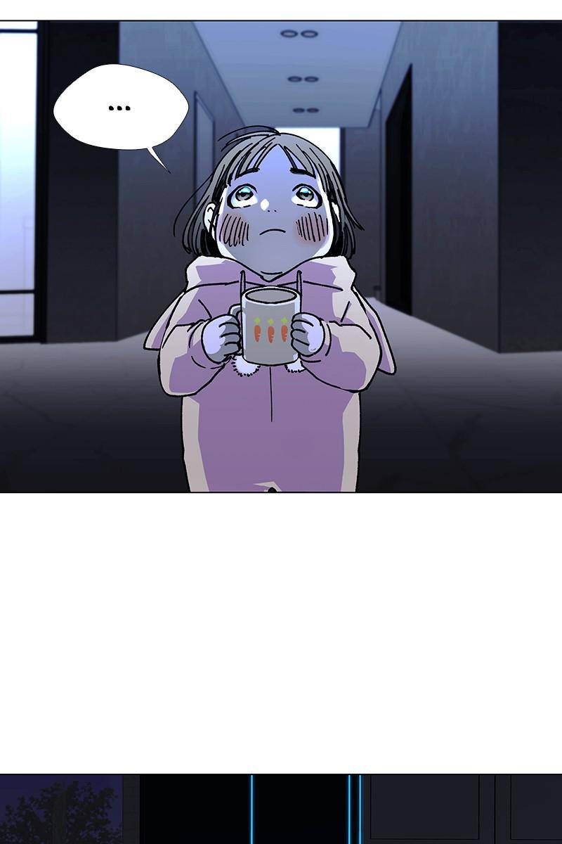 If AI Rules the World Chapter 20 - Page 45