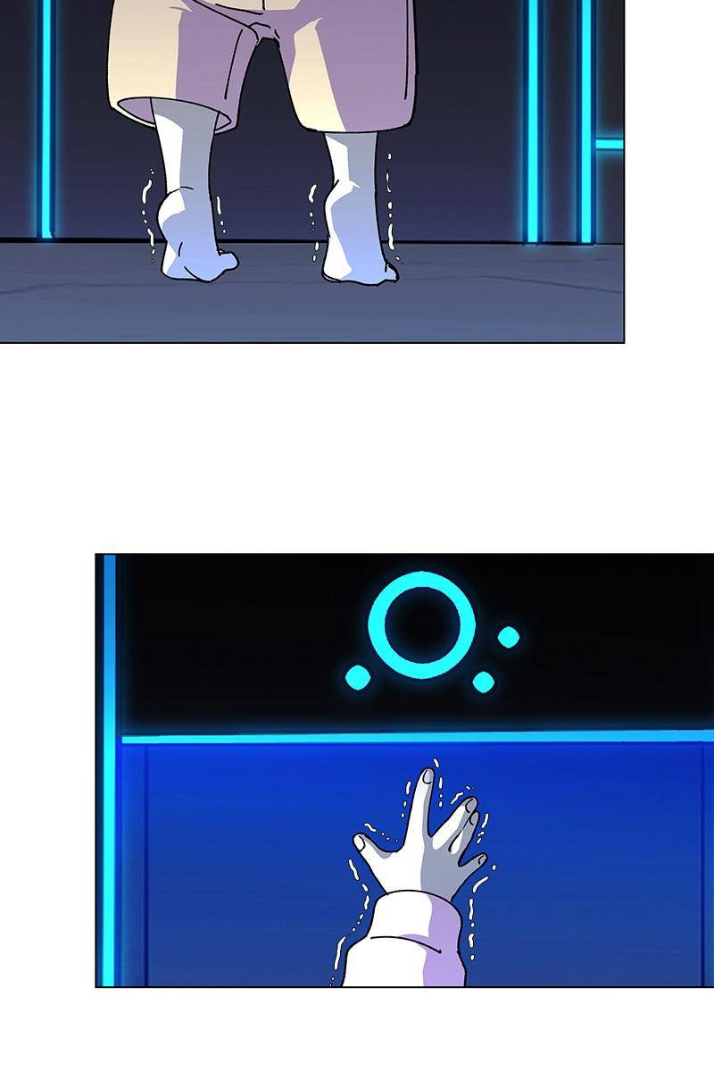 If AI Rules the World Chapter 20 - Page 47