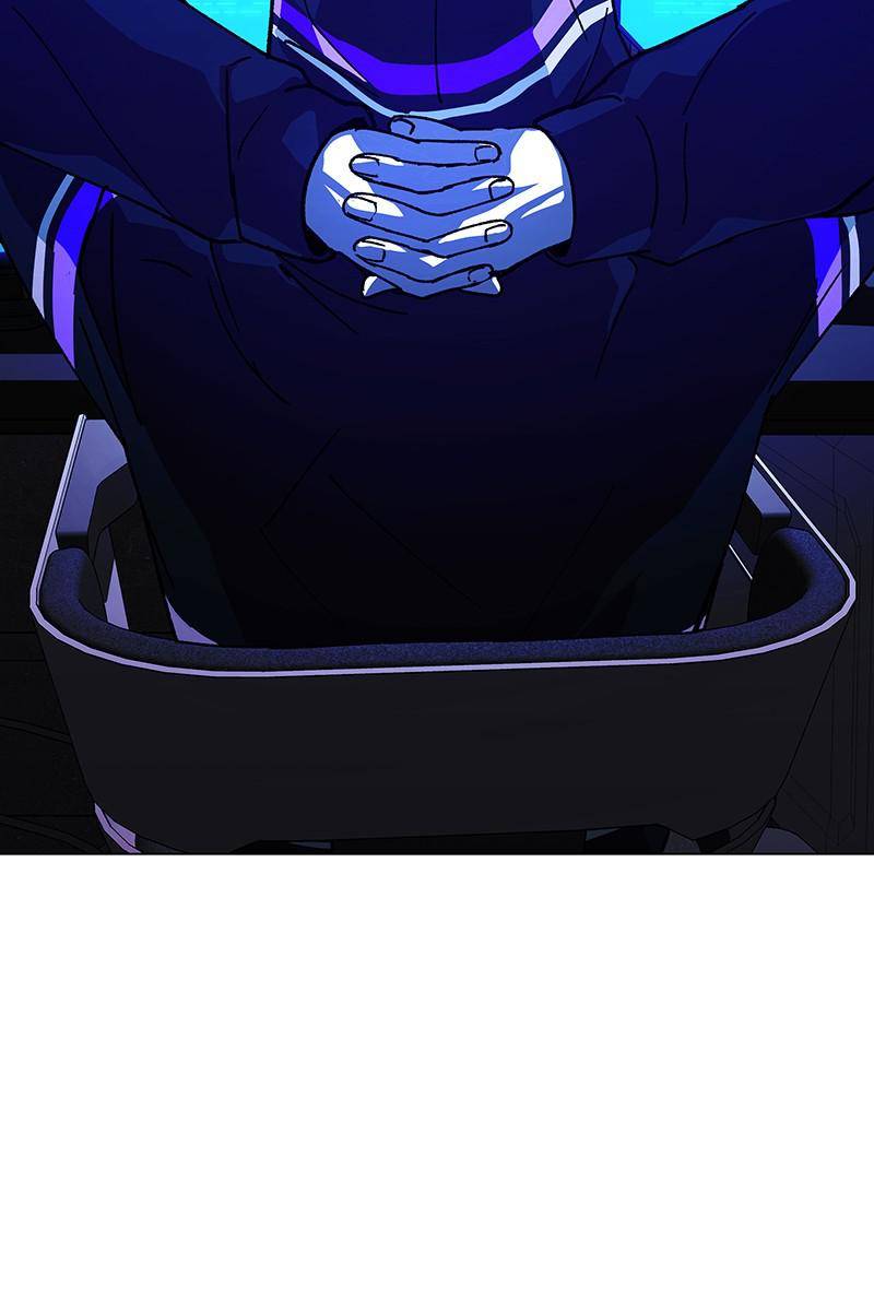 If AI Rules the World Chapter 20 - Page 5