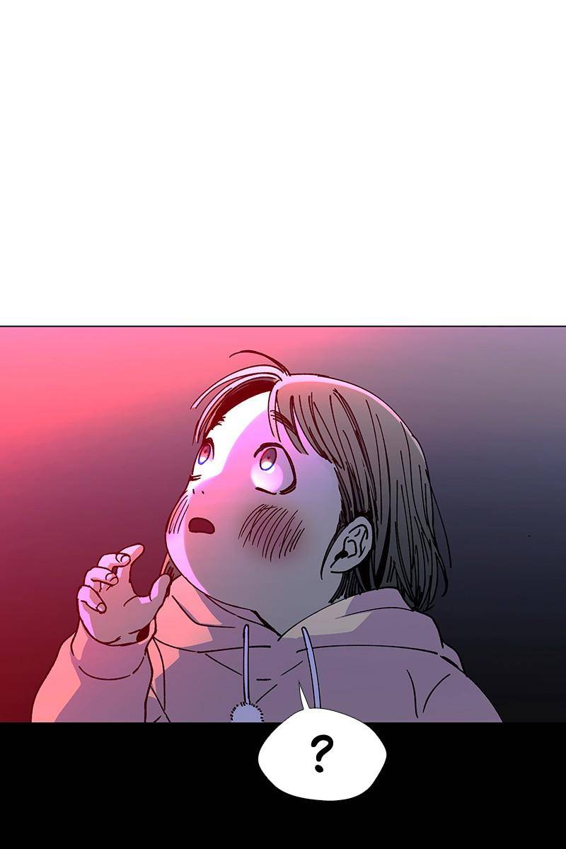 If AI Rules the World Chapter 20 - Page 50