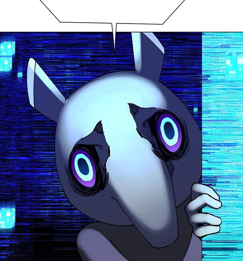 If AI Rules the World Chapter 20 - Page 67