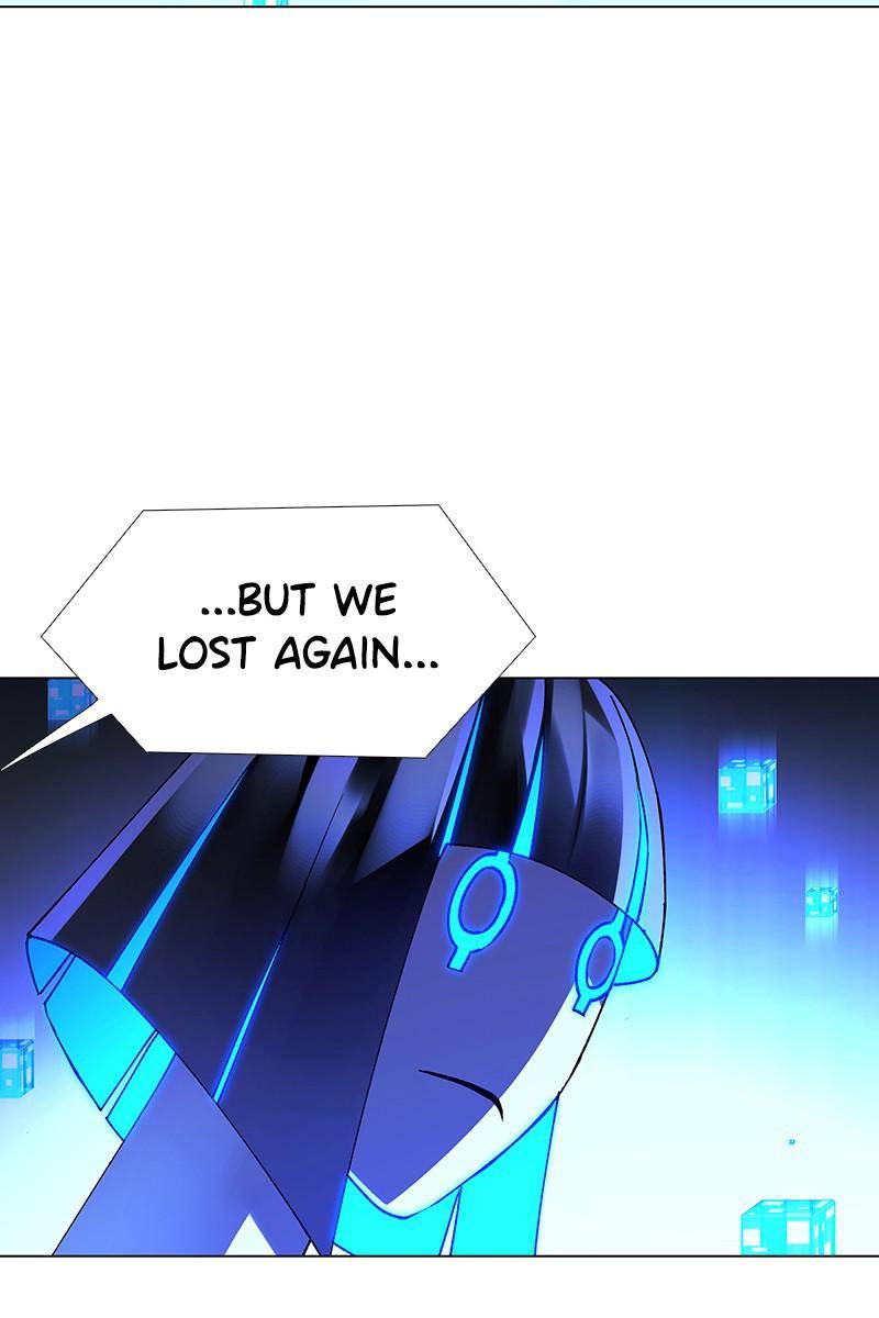 If AI Rules the World Chapter 20 - Page 71