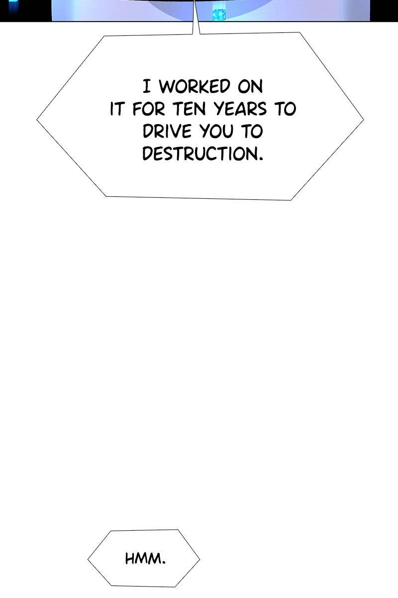 If AI Rules the World Chapter 20 - Page 81