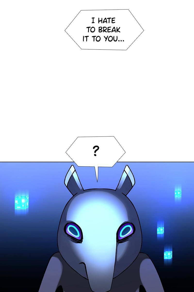 If AI Rules the World Chapter 20 - Page 82