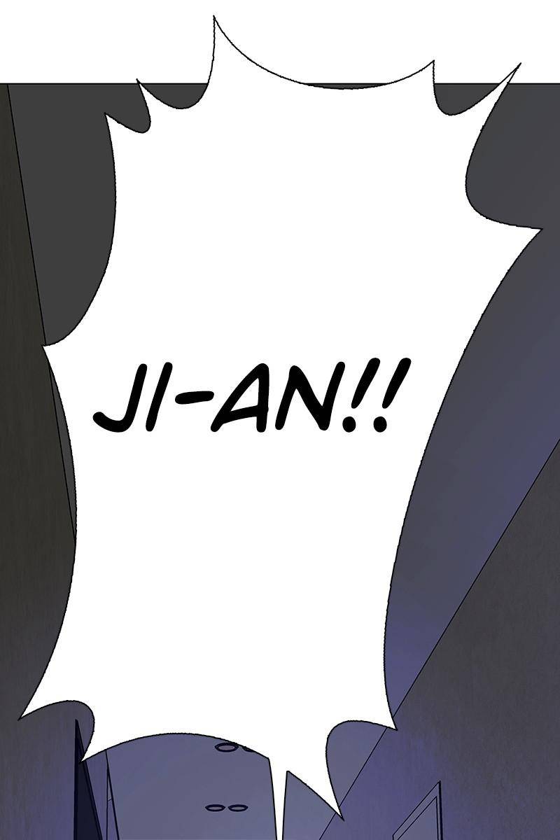 If AI Rules the World Chapter 21 - Page 10