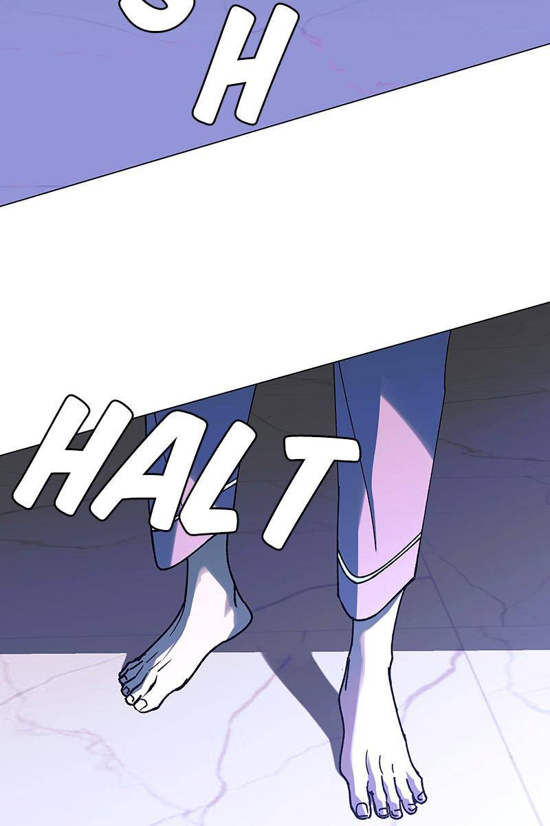 If AI Rules the World Chapter 21 - Page 12