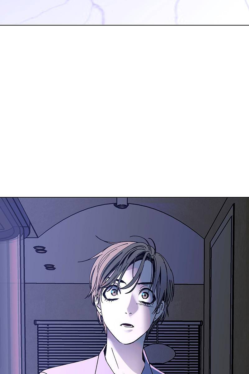 If AI Rules the World Chapter 21 - Page 13