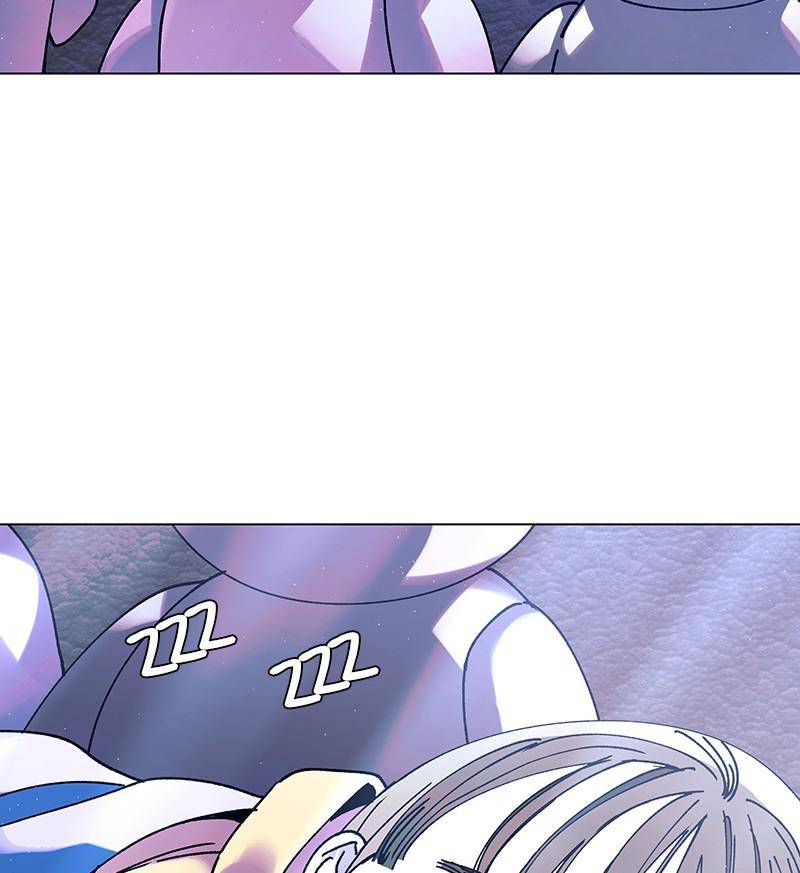 If AI Rules the World Chapter 21 - Page 18