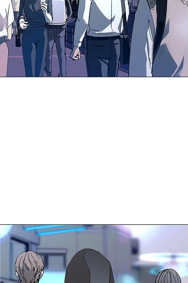 If AI Rules the World Chapter 21 - Page 2