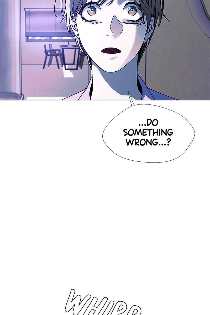 If AI Rules the World Chapter 21 - Page 22