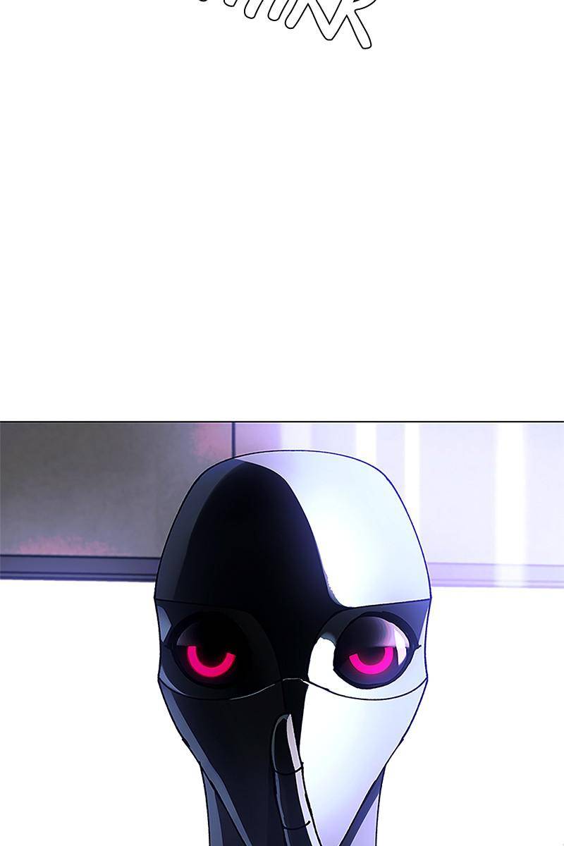 If AI Rules the World Chapter 21 - Page 23