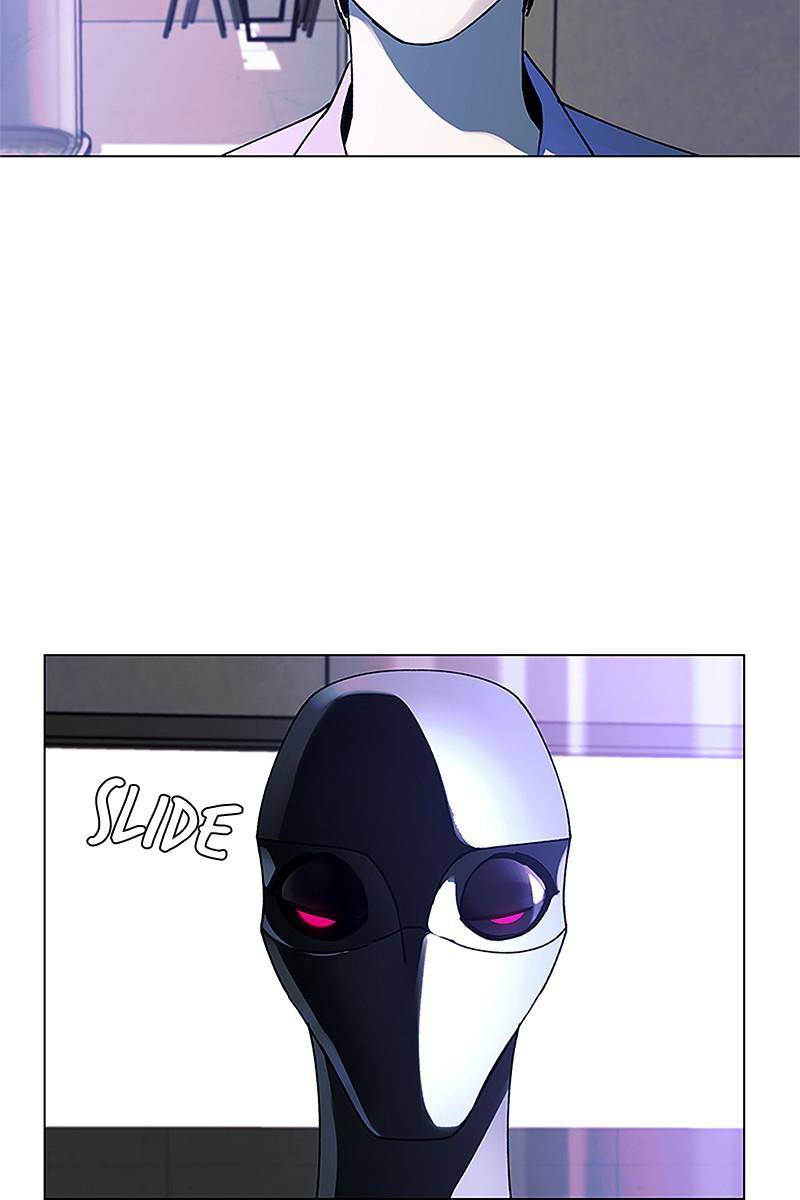 If AI Rules the World Chapter 21 - Page 25