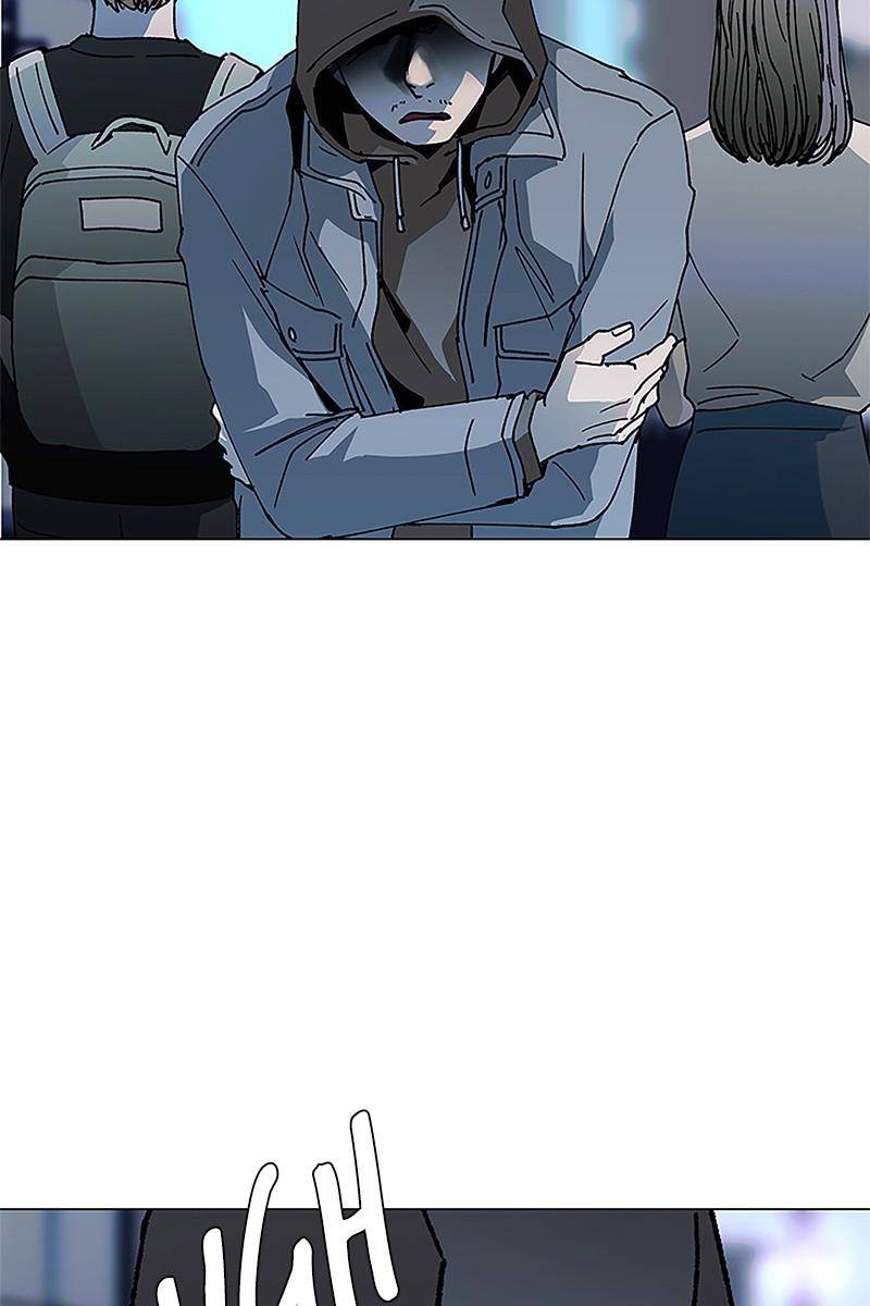 If AI Rules the World Chapter 21 - Page 3