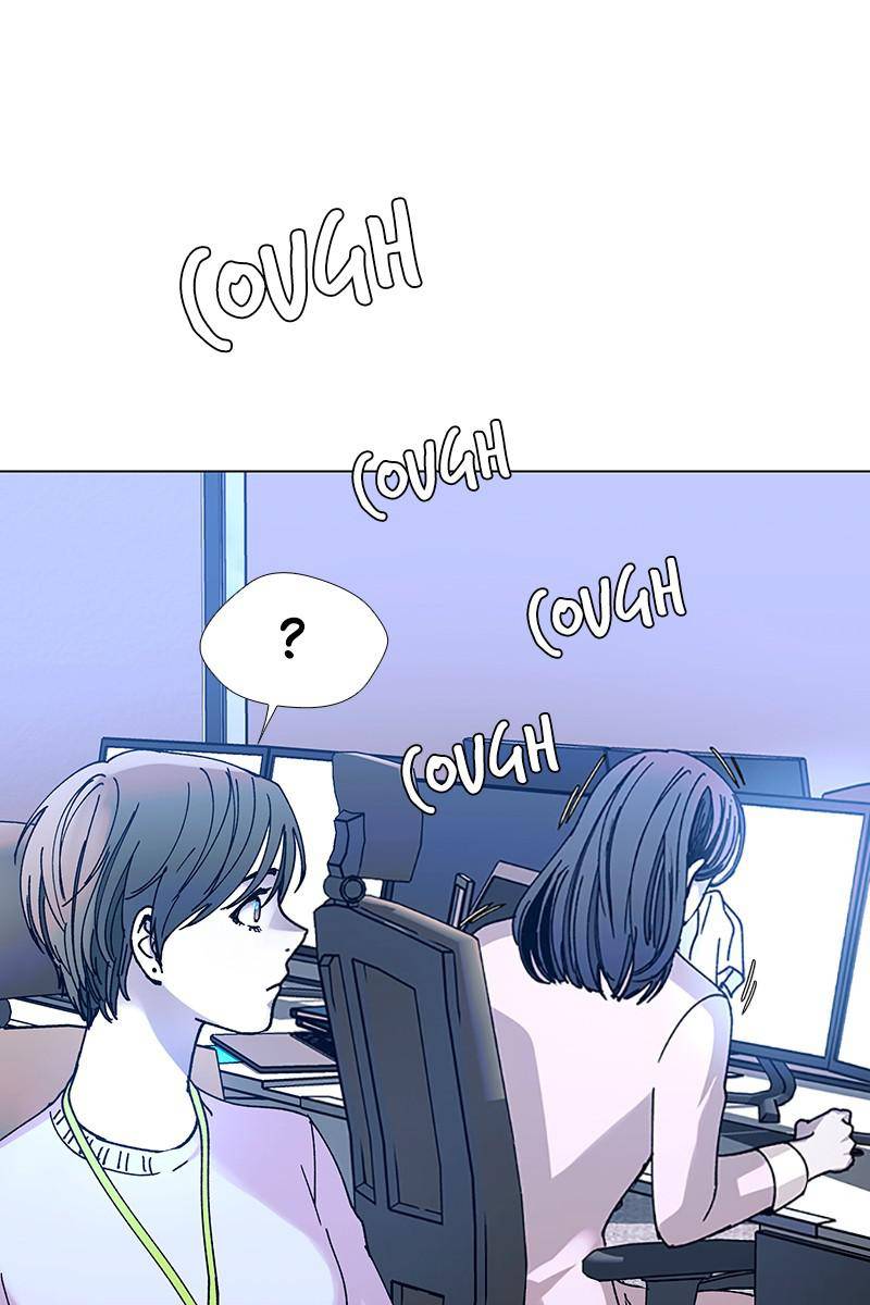 If AI Rules the World Chapter 21 - Page 30