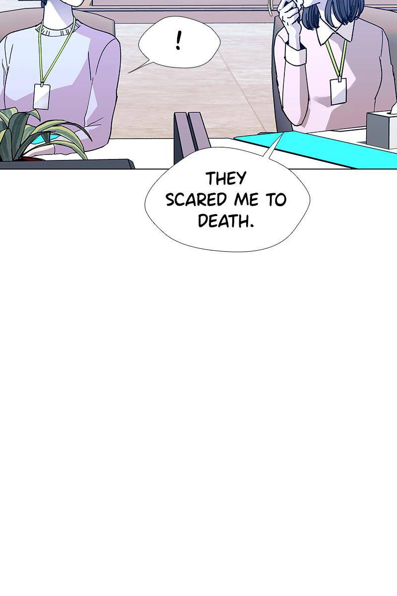 If AI Rules the World Chapter 21 - Page 33