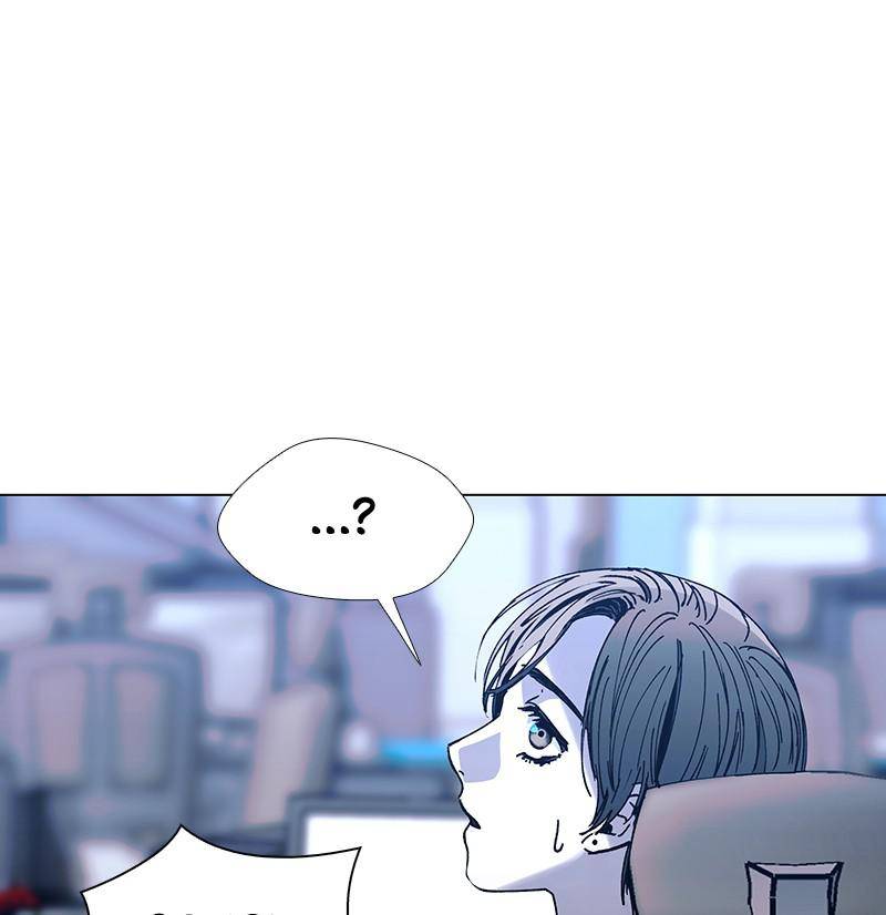 If AI Rules the World Chapter 21 - Page 41