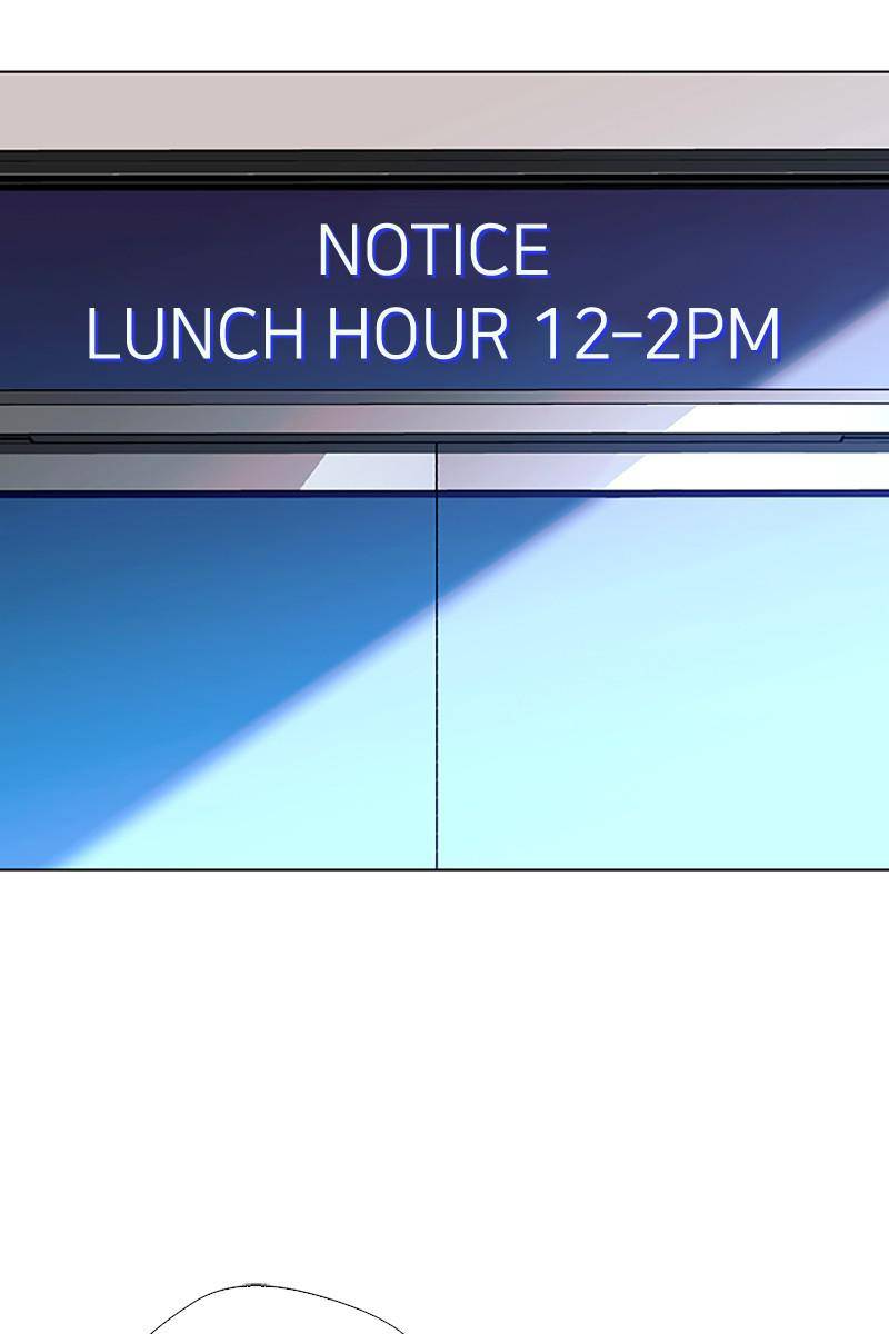 If AI Rules the World Chapter 21 - Page 43