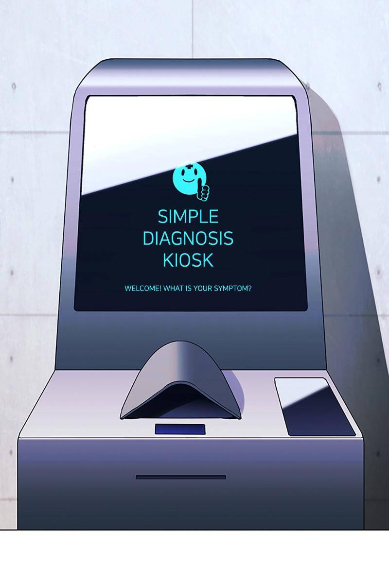 If AI Rules the World Chapter 21 - Page 46