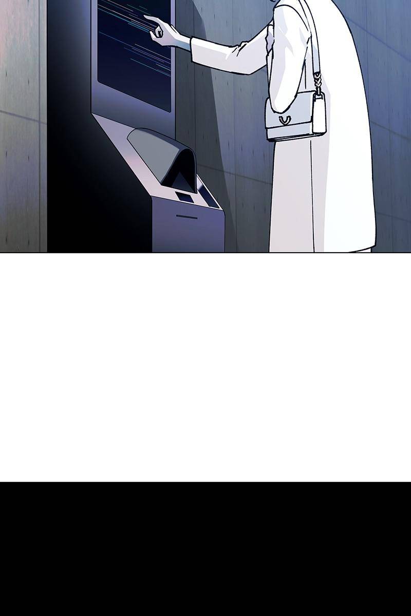 If AI Rules the World Chapter 21 - Page 50