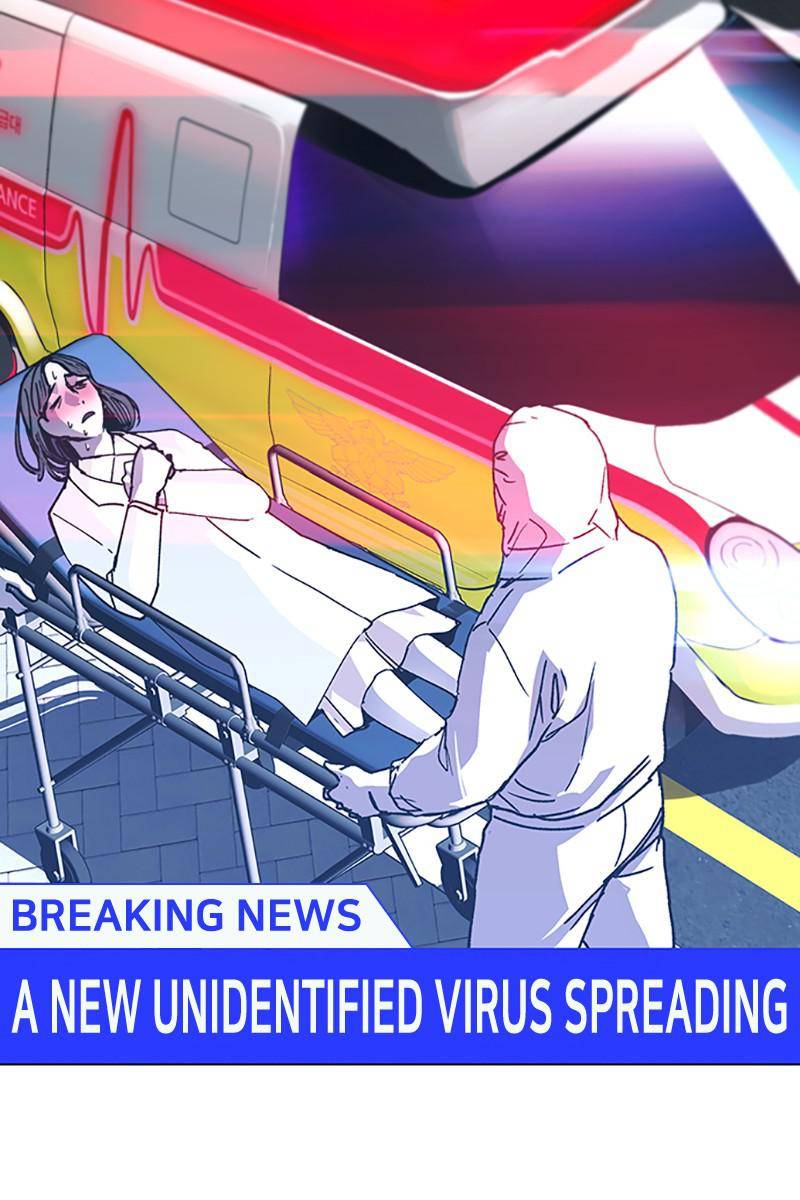 If AI Rules the World Chapter 21 - Page 56